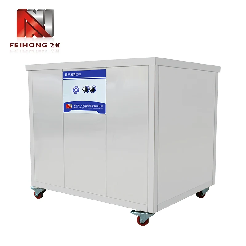 Feihong Ultrasonic Cleaner Redefining Curățarea eficientă cu tehnologie inovatoare